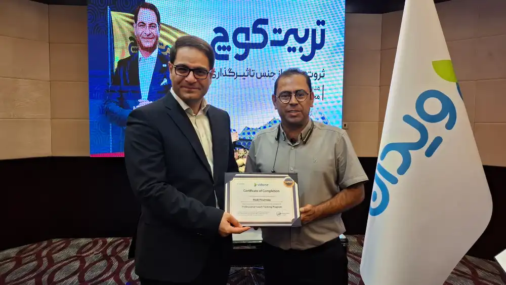 چطور یک گفت‌وگوی ساده مسیر یک کسب‌وکار را عوض کرد؟ روایت یک تجربه واقعی کوچینگ»