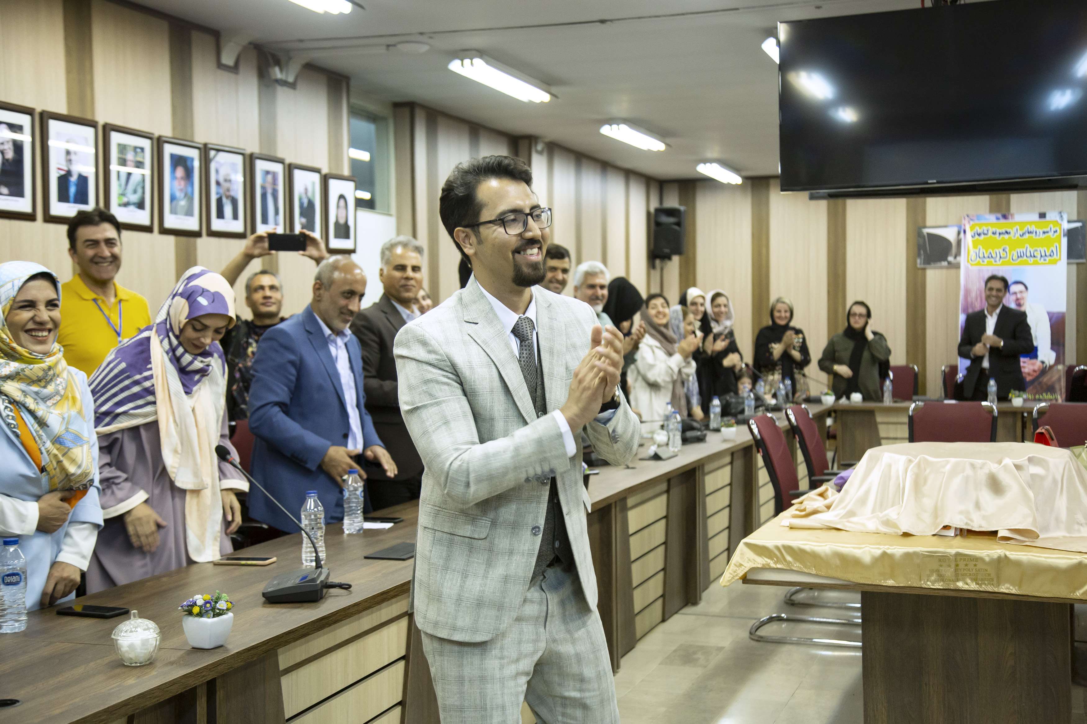 امیر عباس  کریمیان 