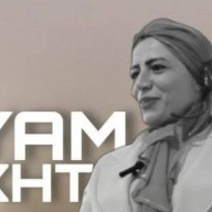 مریم  نیک بخت