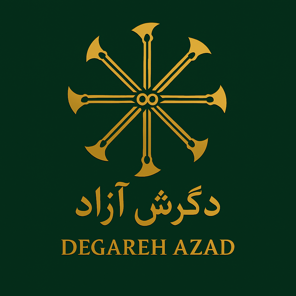  کیارش سیدین آزاد  