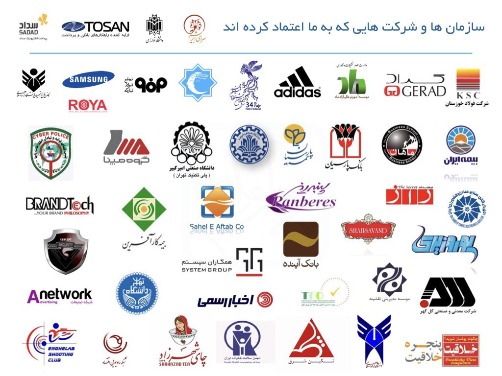 پویا ودایع