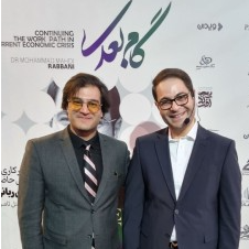 آرش ارزش