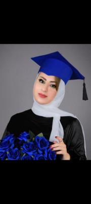 ندا نامدار