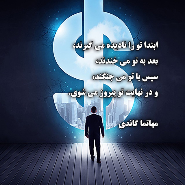 محمدرضا  لواسانی آریا