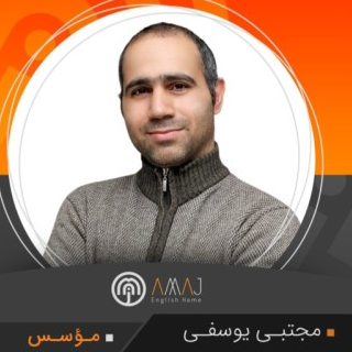 مجتبی یوسفی