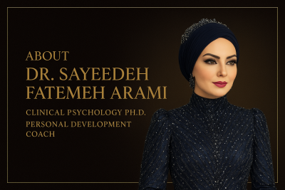 سیده فاطمه  آرامی 