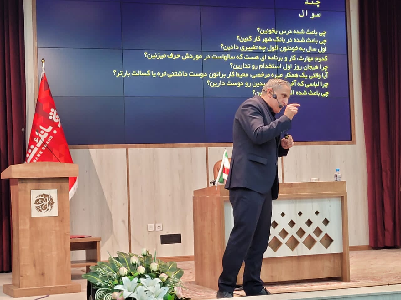 علی نجار
