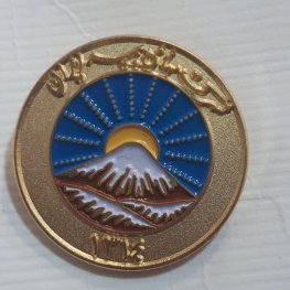 معصومه علیزاده