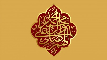 زهرا قربانی